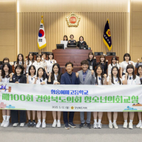 기사 이미지